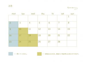 202602_a%c2%82%c2%a2a%c2%83%c2%bca%c2%83%c2%88a%c2%83%c2%9ba%c2%82%c2%99a%c2%83%c2%bca%c2%83%c2%88a%c2%82%c2%99-1-a%c2%81a%c2%82%c2%b3a%c2%83%c2%92a%c2%82%c2%9aa%c2%83%c2%bc-2